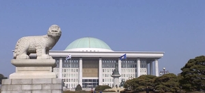 정무위 국감, 13일 시작…롯데카드·업비트 ‘태풍의 눈’