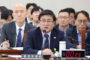 [2025 국감] 기후부 국감서 재생에너지 확대·신규댐 철회 쟁점 부각