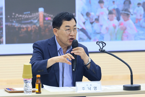 경주시, APEC 정상회의 앞두고 전 부서 준비상황 최종 점검