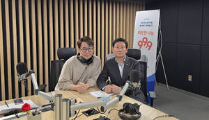 이상일, 방송서 경기남부광역철도 사업 등 주요 용인시정 추진  현황 설명