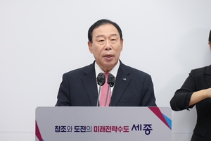 세종, ‘한글문화수도’ 향한 도약…31만 명이 확인한 도시의 힘