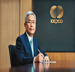 한전, ‘오픈이노베이션’ 추진...차세대 전력망 혁신 앞당긴다