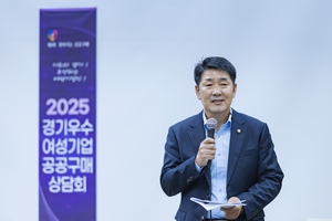 배정수 화성시의장, “생명 존중과 포용의 시정, 의회가 함께하겠습니다”
