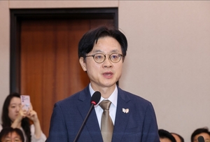[2025 국감] 산업부 “RE100 산업단지 내년 착공…2030년 가동 목표”