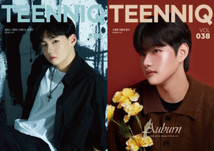 하이틴 감성 가득, 패션 매거진 ‘TEENNIQ’ vol.38 출간