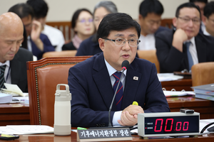 [2025 국감] “신규 댐 결정과정 어설퍼, 전망치 왜곡·조작해”