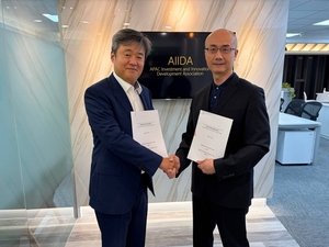 수앤파트너스, 대만 아시아 태평양 투자 및 혁신 개발 협회와 MOU 체결