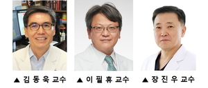 에스바이오메딕스, 배아줄기세포 기반 파킨슨병 치료 가능성 입증