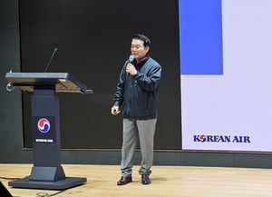 [단독] 유종석 대한항공 부사장, 신설 부동산 자회사 ‘케이웨이프라퍼티’ 대표 겸직