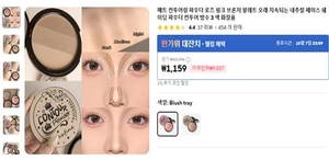 “어느 쪽이 진짜?” 中짝퉁에 K-브랜드 신뢰 ‘흔들’