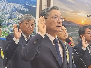 [2025 국감]與野, ‘주택공급’ 중책 LH에 질책·우려 쏟아내