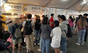 영천시, LA 한인축제서 지역 농식품 해외 홍보·판촉 나서