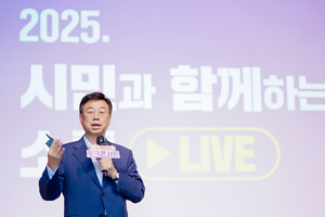 신상진 성남시장, 시민들과 라이브 소통으로 공감의 장 열어...50개 동 순회