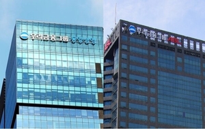 동양·ABL생명, 트렌디 상품 앞세워 우리금융 보험 경쟁력 높인다
