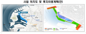 인천시, 유정복 핵심공약인 인천항 내항 1·8부두 재개발사업계획 확정·고시