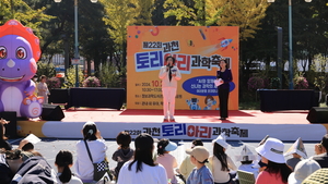 [패트롤] 과천시-광명시-김포시-안산시-의왕시