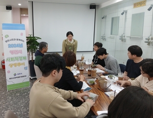 영천시, 시민과 함께하는 ‘사회적경제 상생투어’ 운영