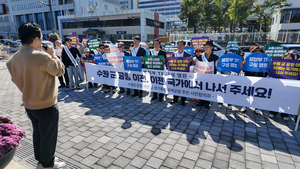 수원군공항이전 시민협의회, “군 공항 이전 갈등 해소 위한 범정부 TF 구성” 촉구