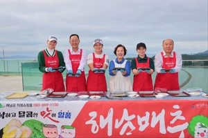 [E-로컬뉴스] 해남군, 완도군, 진도군 소식