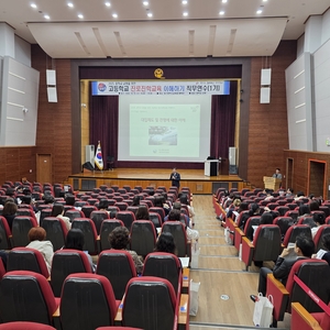 [E-로컬뉴스] 달서구,청도군,영천시,칠곡군,경북문화관광공사,대구시교육청 소식