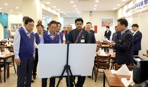 경주시, APEC 정상회의 앞두고 ‘할랄음식점’ 준비 박차