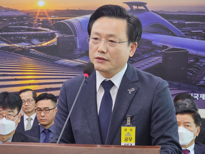 [2025 국감] 김이배 제주항공 대표, 무안 참사 유족 대표 요청에 29일 종감 증인 재채택