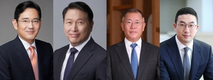 4대그룹 총수 미국행…트럼프·글로벌CEO와 사업 기회 모색