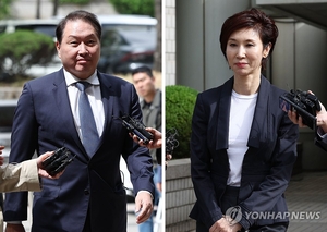 대법, 최태원-노소영 이혼 소송 파기환송…다시 2심으로