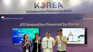 인비즈, 중동 ‘GITEX 2025’서 5억원 수출 성과
