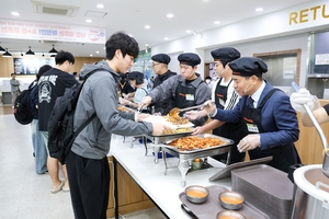 [E-로컬뉴스]경주시의회,수성구,대구가톨릭대, 대구대,대구도시개발공사, iM뱅크 소식