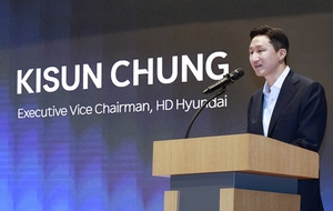 정몽준 3남 정기선, HD현대 회장에 선임…오너경영 전환