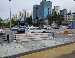 [패트롤] 고양시-동두천시-시흥시-양평군-포천시