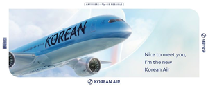 K-항공 위상↑…대한항공·아시아나, 나란히 글로벌 서비스상 수상 쾌거