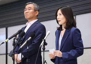 정부합동대응팀 “캄보디아와 휴대폰 등 증거물 교류…합동 대응 TF 제도화”