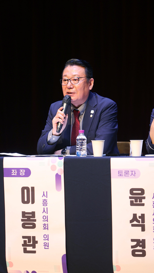 [패트롤] 시흥시의회-양평군의회-의정부시의회-파주시의회