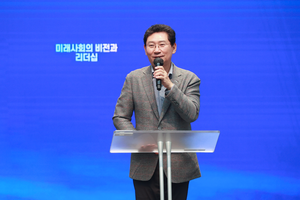 이상일 “용인을 ‘생각하는 도시, 배우는 도시, 지속가능한 도시’로 만들겠다” 강조
