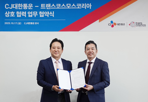 日 직구, 더 빠르고 편해진다…‘TCK 맞손’ CJ대한통운,  현지 마케팅·물류 ‘원스톱’ 지원