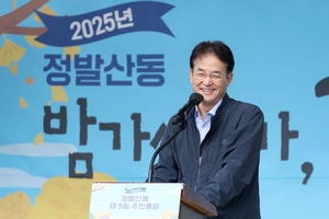 [패트롤] 고양시-남양주시-동두천시-파주시-하남시