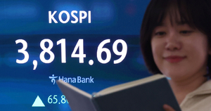 [마감시황] 코스피 3814.69, 사상 최고치 또 돌파…기관 ‘사자’에 증권·반도체 동반 강세