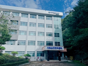 경북 북부권, 생활 속 편의와 문화 품격 높인다
