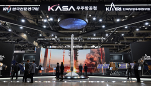 우주항공청, ADEX 첫 출격…‘K-우주’ 미래 청사진 펼친다