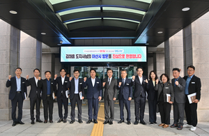 김태흠 충남지사 “아산에 경찰·의료 클러스터 세운다”