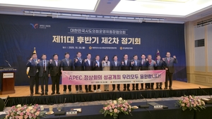 “공연보험, 선택 아닌 의무로”…세종시의회 김영현, 공연법 개정 촉구