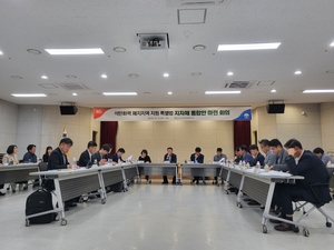 “석탄화력 폐지, 지역은 이미 벼랑 끝”…충남도, 특별법 제정 전국 공조 나서