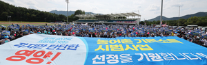 경북, 지역 미래를 바꾸는 현장 혁신 본격화