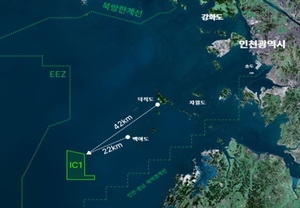 인천시, 1GW 규모 해상풍력 집적화단지 지정 신청