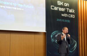 이석희 SK온 CEO “ESS는 미래성장동력…리더십 확장”