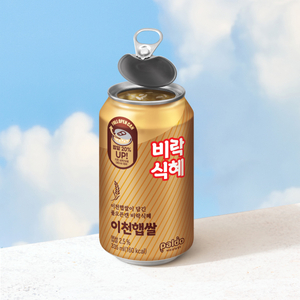식혜 인기 이 정도?…이천햅쌀 비락식혜 ‘불티’