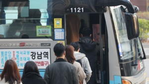수도권 광역급행버스 요금 400원↑…25일부터 3200원