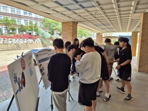 [E-로컬뉴스] 익산시, 익산교육청 소식